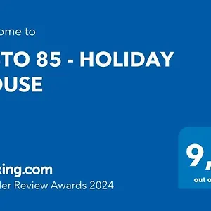 Appartamento Sisto 85 - House, Catania